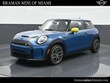  MINI Electric Hardtop 2 Door