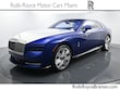  Rolls-Royce Spectre