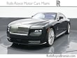 Rolls-Royce Spectre