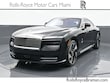 Rolls-Royce Spectre