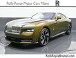 Rolls-Royce Spectre