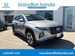  Hyundai Tucson Hybrid