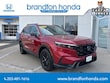  Honda CR-V Hybrid