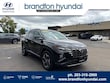  Hyundai Tucson Hybrid