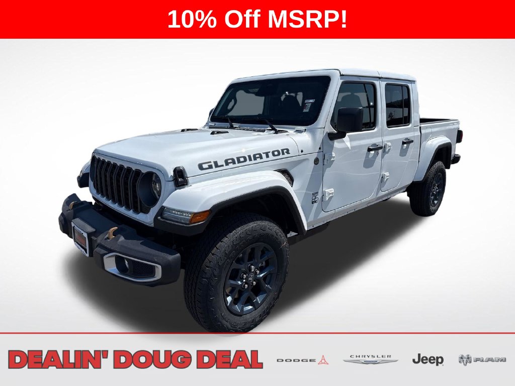 2026 Jeep Gladiator