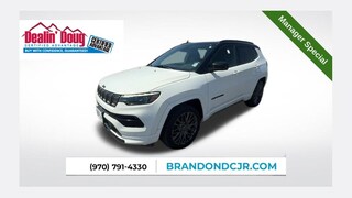 2022 Jeep Compass High Altitude SUV