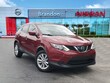  Nissan Rogue Sport