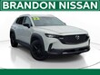  Mazda CX-50