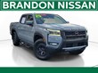 Nissan Frontier