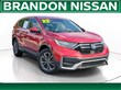 Honda CR-V Hybrid
