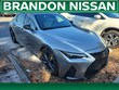  LEXUS IS 350