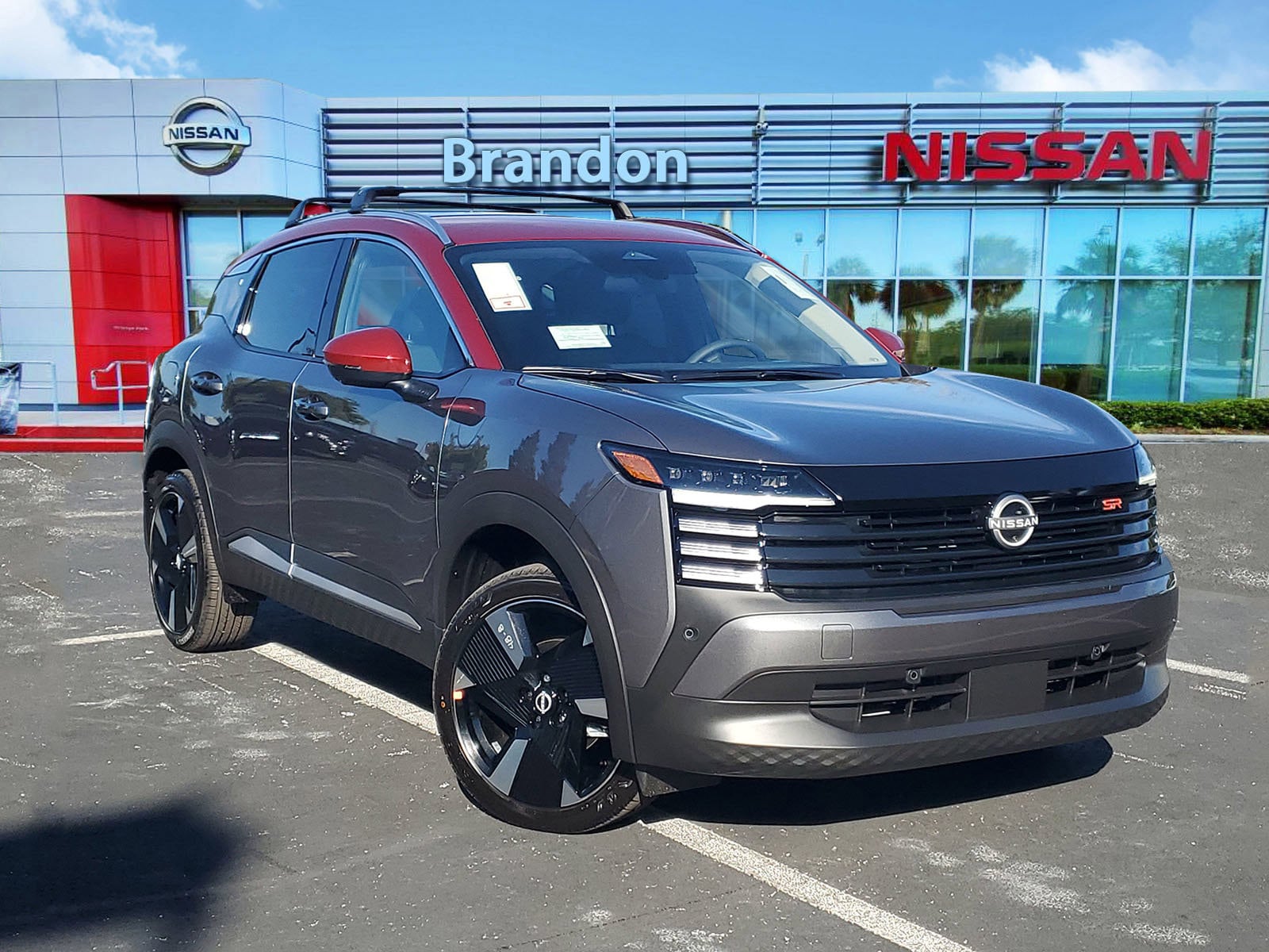 2026 Nissan Kicks SUV 