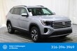  Volkswagen Atlas