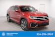 Volkswagen Atlas Cross Sport