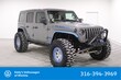  Jeep Wrangler Unlimited 4xe