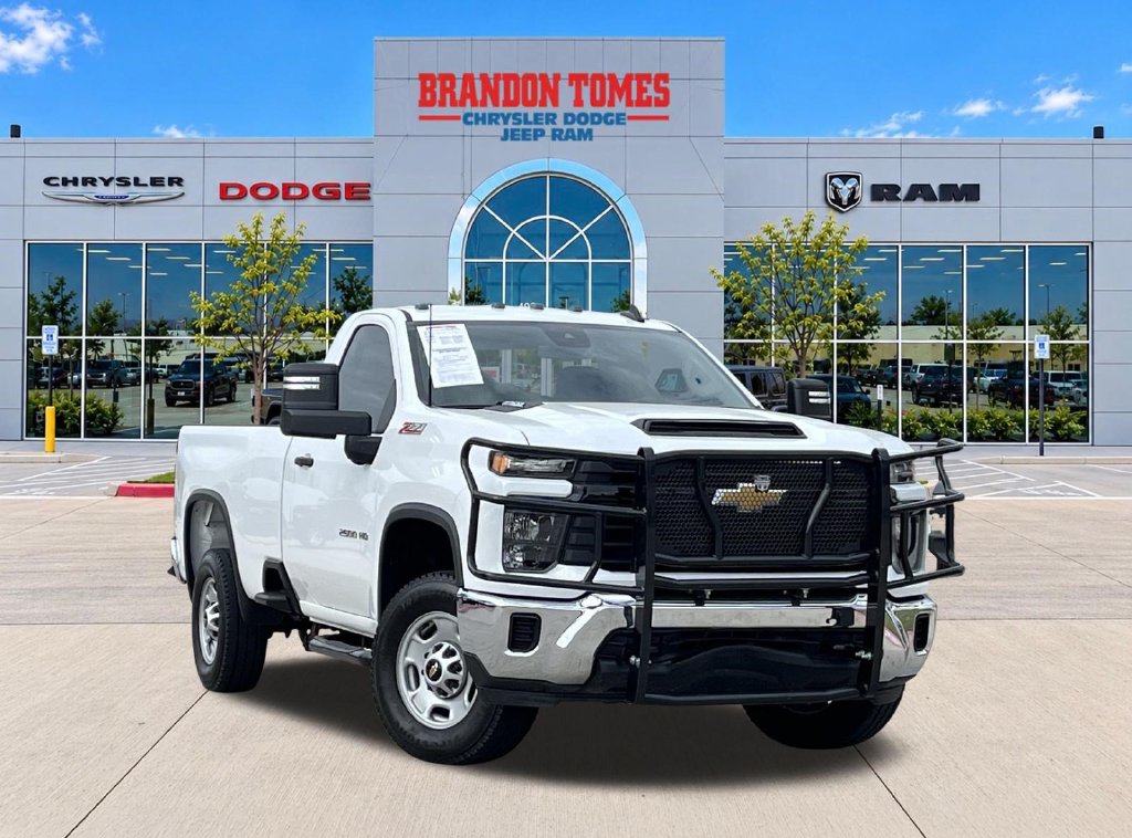 2025 Chevrolet Silverado 2500HD