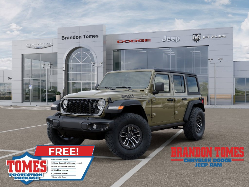 2027 Jeep Wrangler