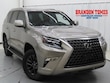  LEXUS GX 460