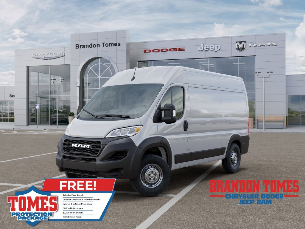 2026 RAM ProMaster Cargo Van Tradesman