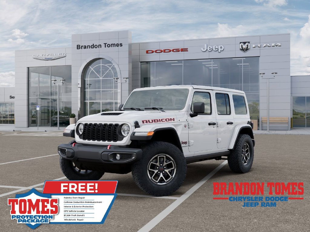 2027 Jeep Wrangler