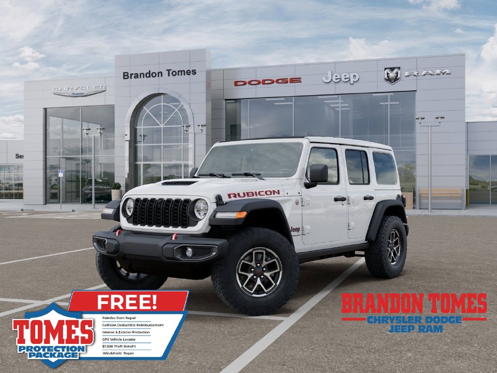 2027 Jeep Wrangler
