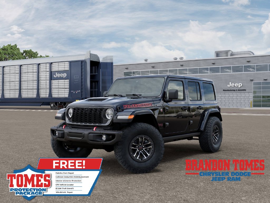 2027 Jeep Wrangler