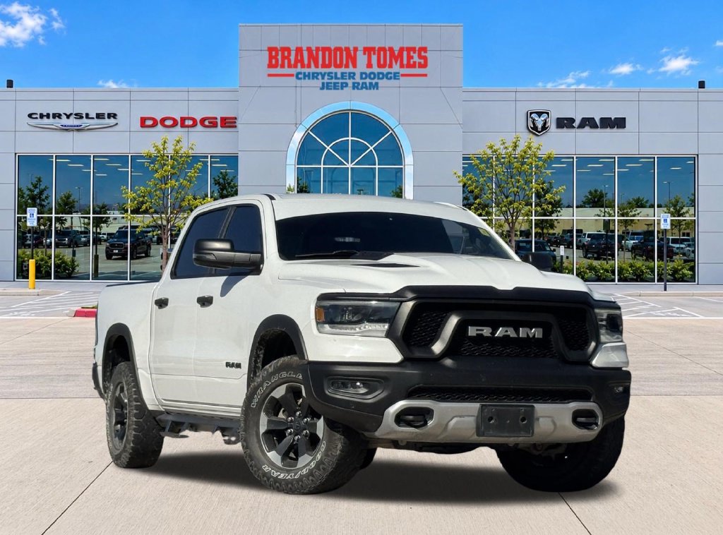 2023 RAM 1500 Pickup