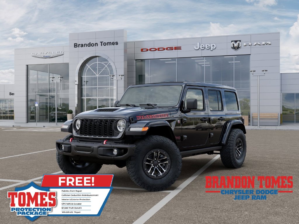 2027 Jeep Wrangler