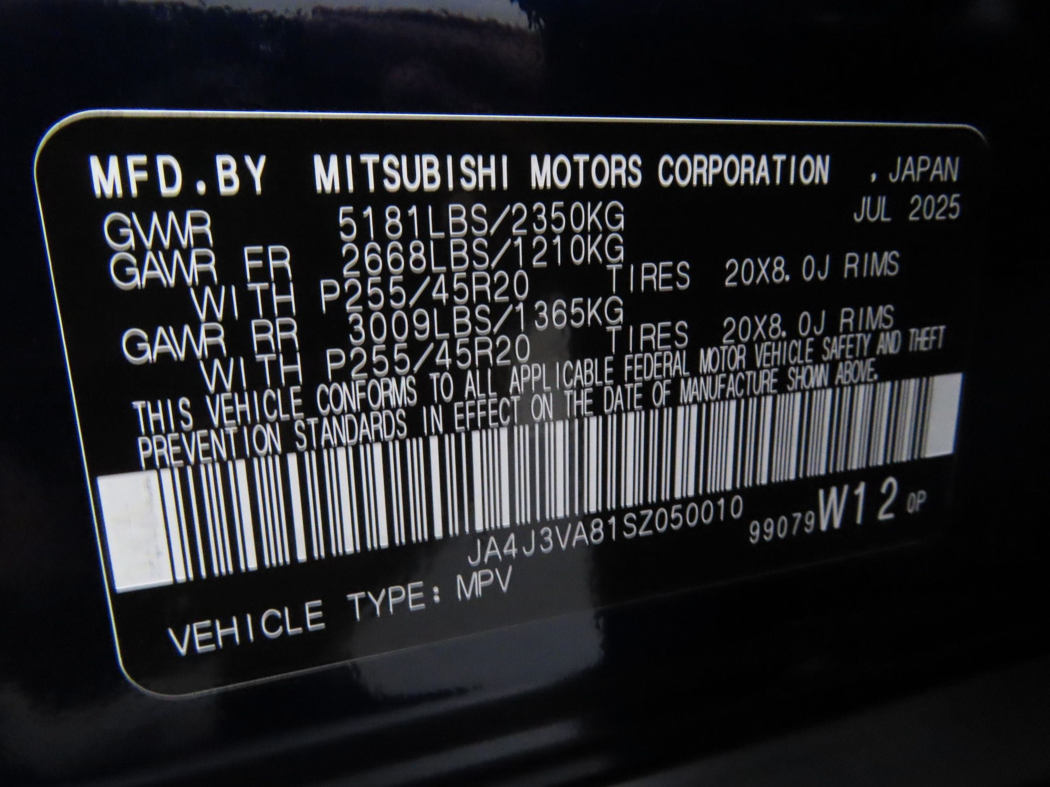 2025 Mitsubishi Outlander SE - Photo 29