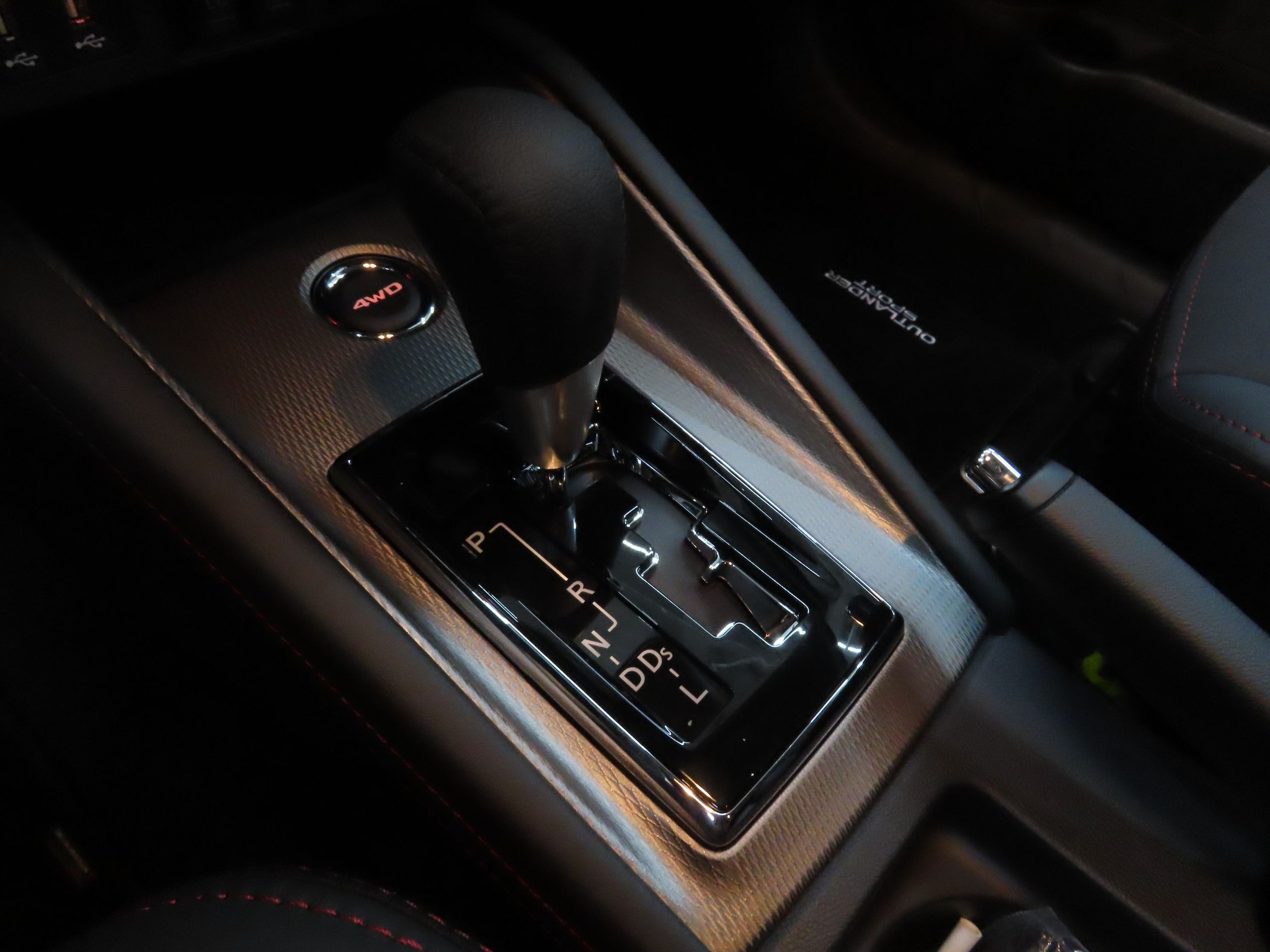 2025 Mitsubishi Outlander Sport SE - Photo 16