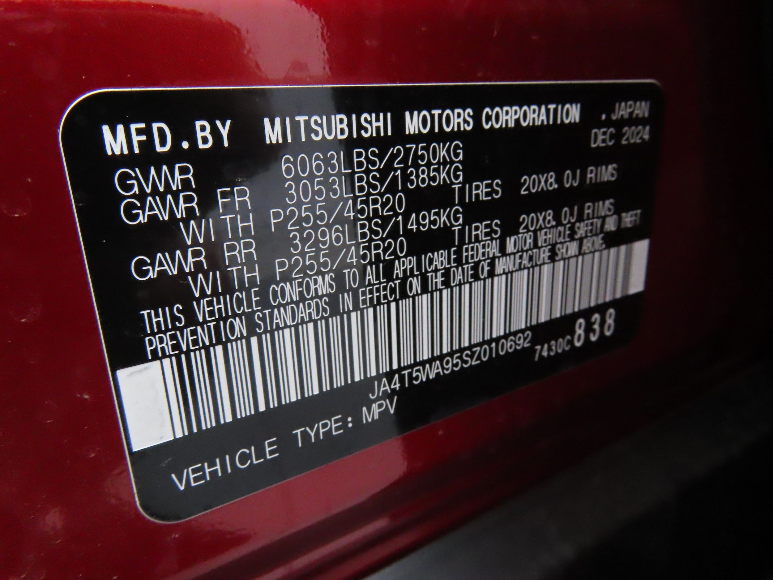 2025 Mitsubishi Outlander Plug-in Hybrid SEL - Photo 29