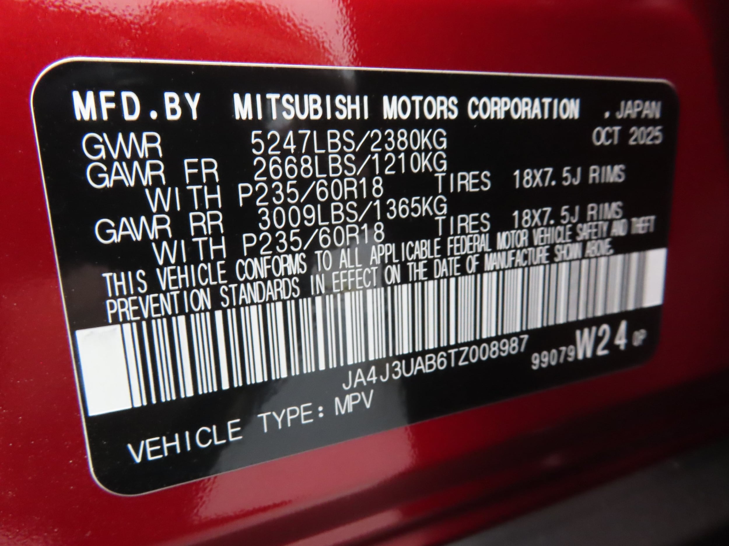 2026 Mitsubishi Outlander ES - Photo 28