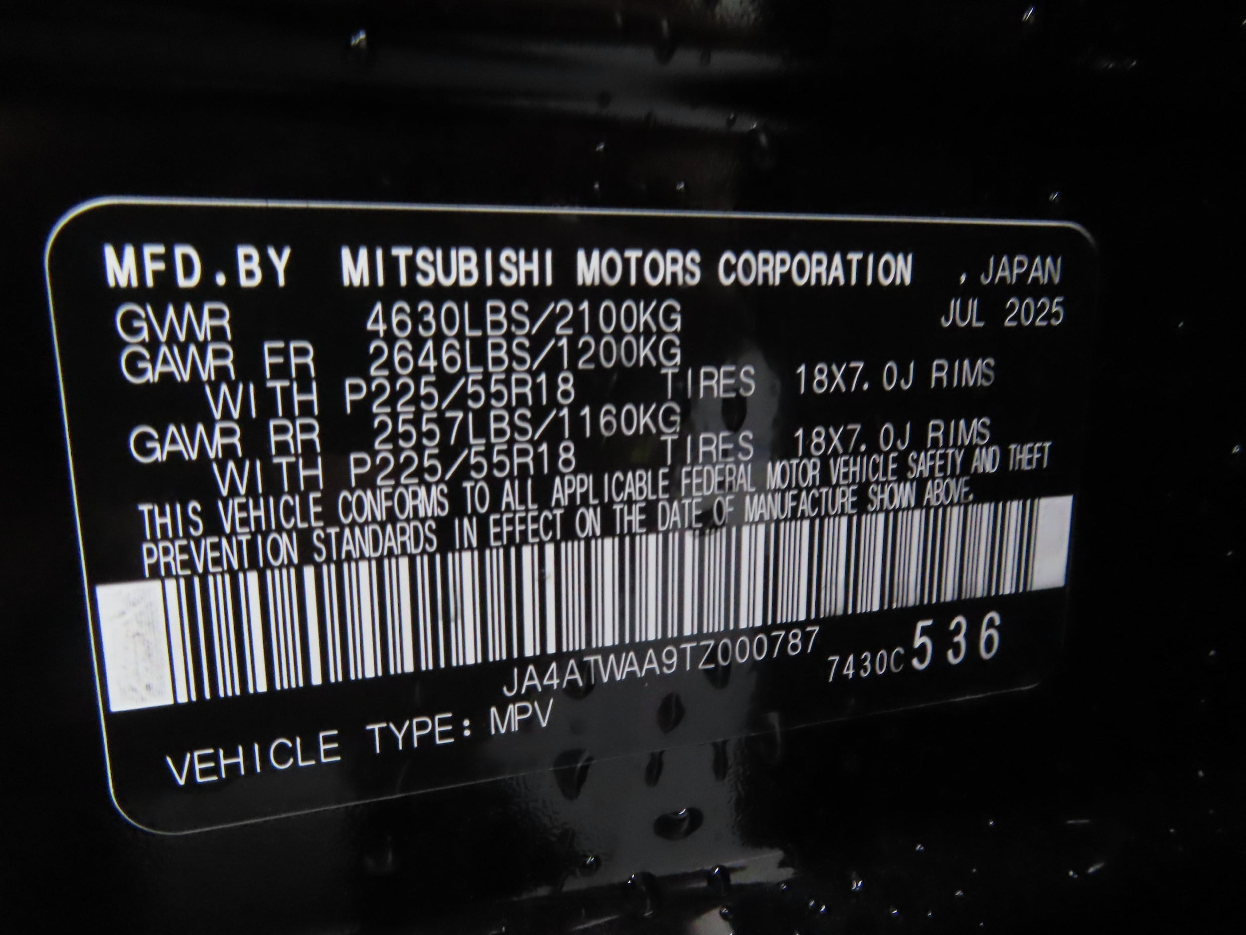 2026 Mitsubishi Eclipse Cross SE - Photo 28