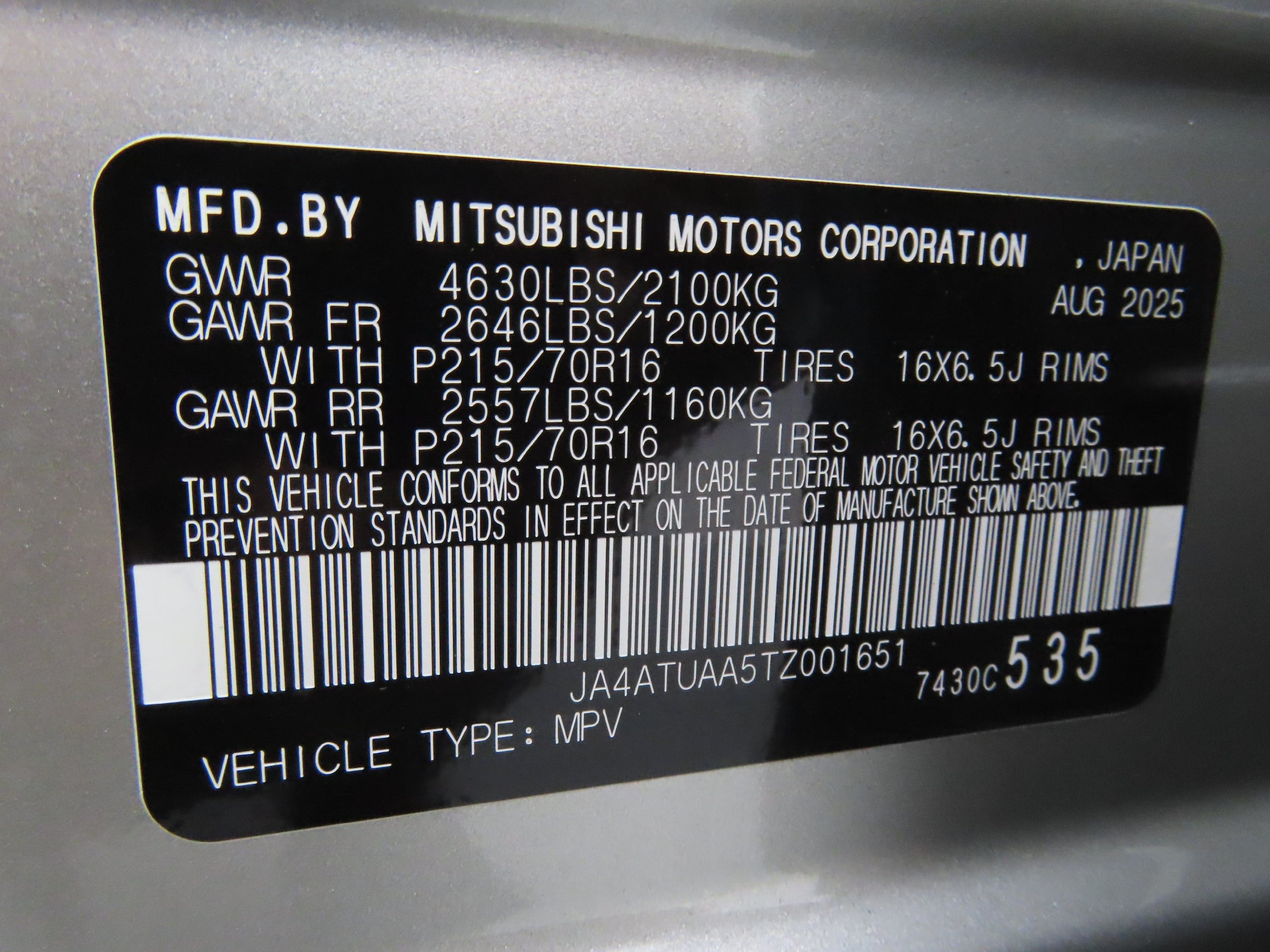 2026 Mitsubishi Eclipse Cross ES - Photo 26