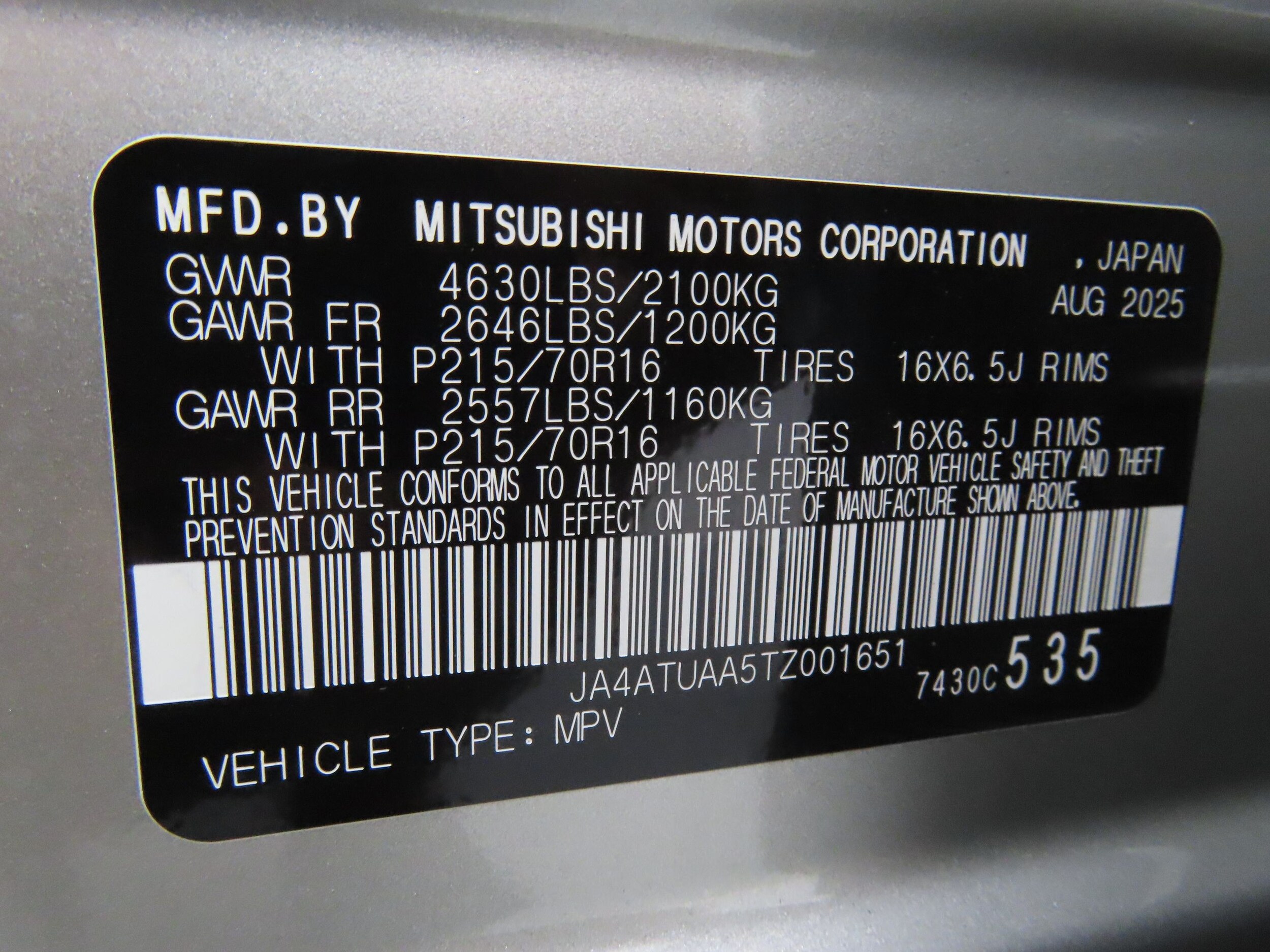 2026 Mitsubishi Eclipse Cross ES - Photo 26