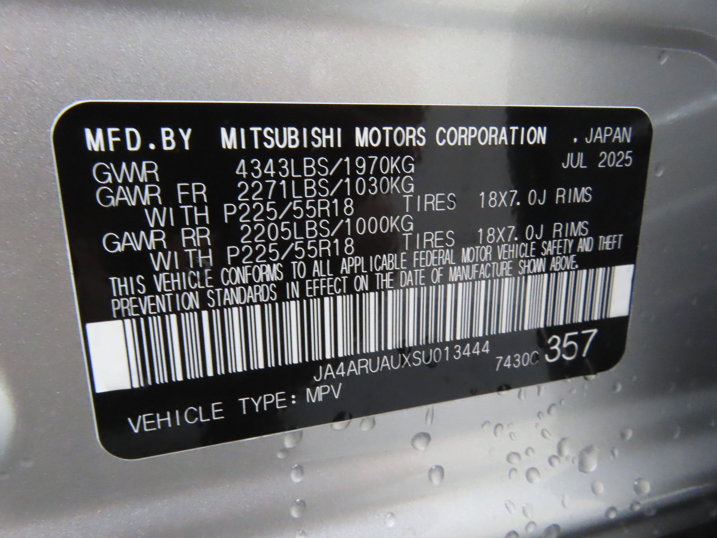 2025 Mitsubishi Outlander Sport SE - Photo 27