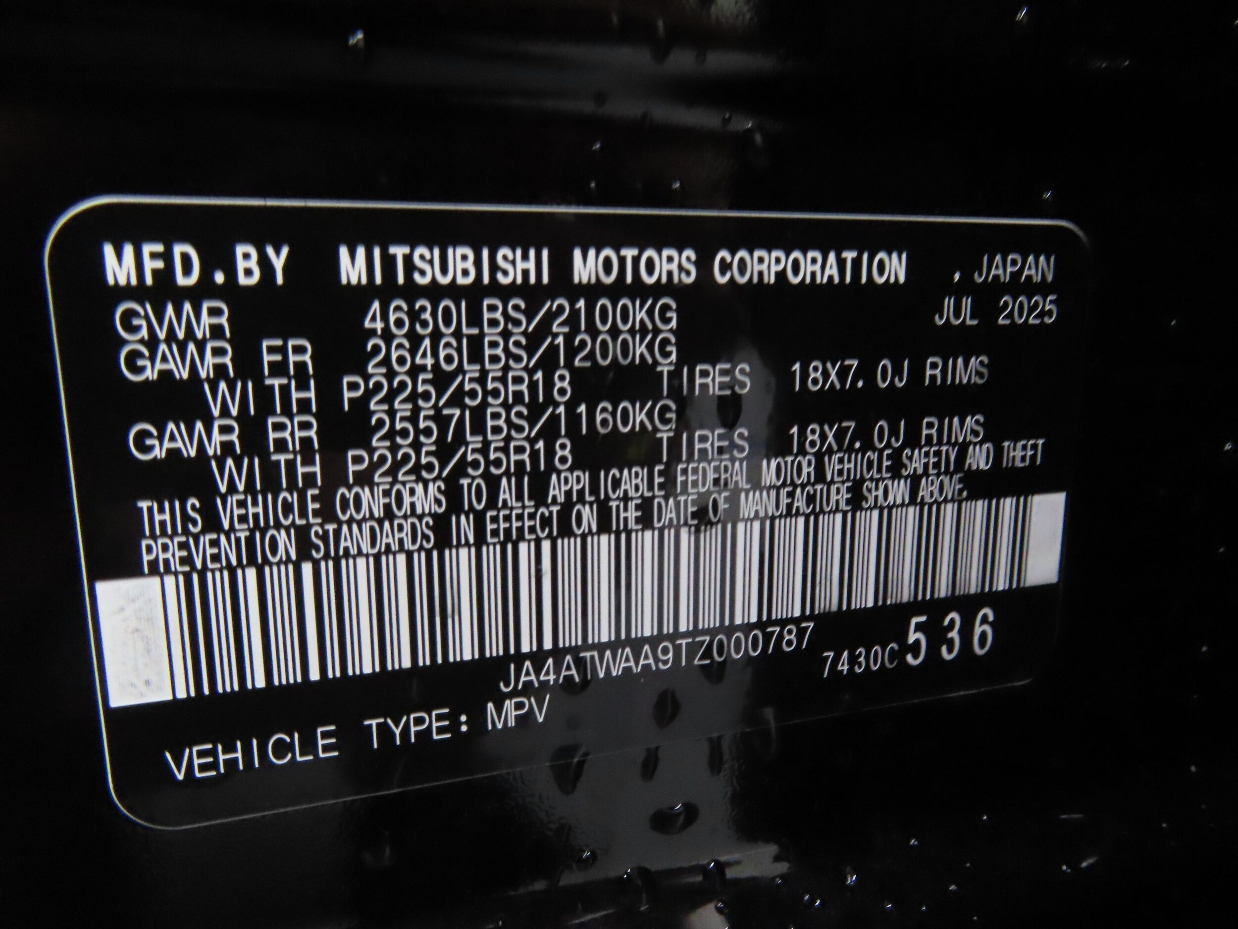 2026 Mitsubishi Eclipse Cross SE - Photo 28