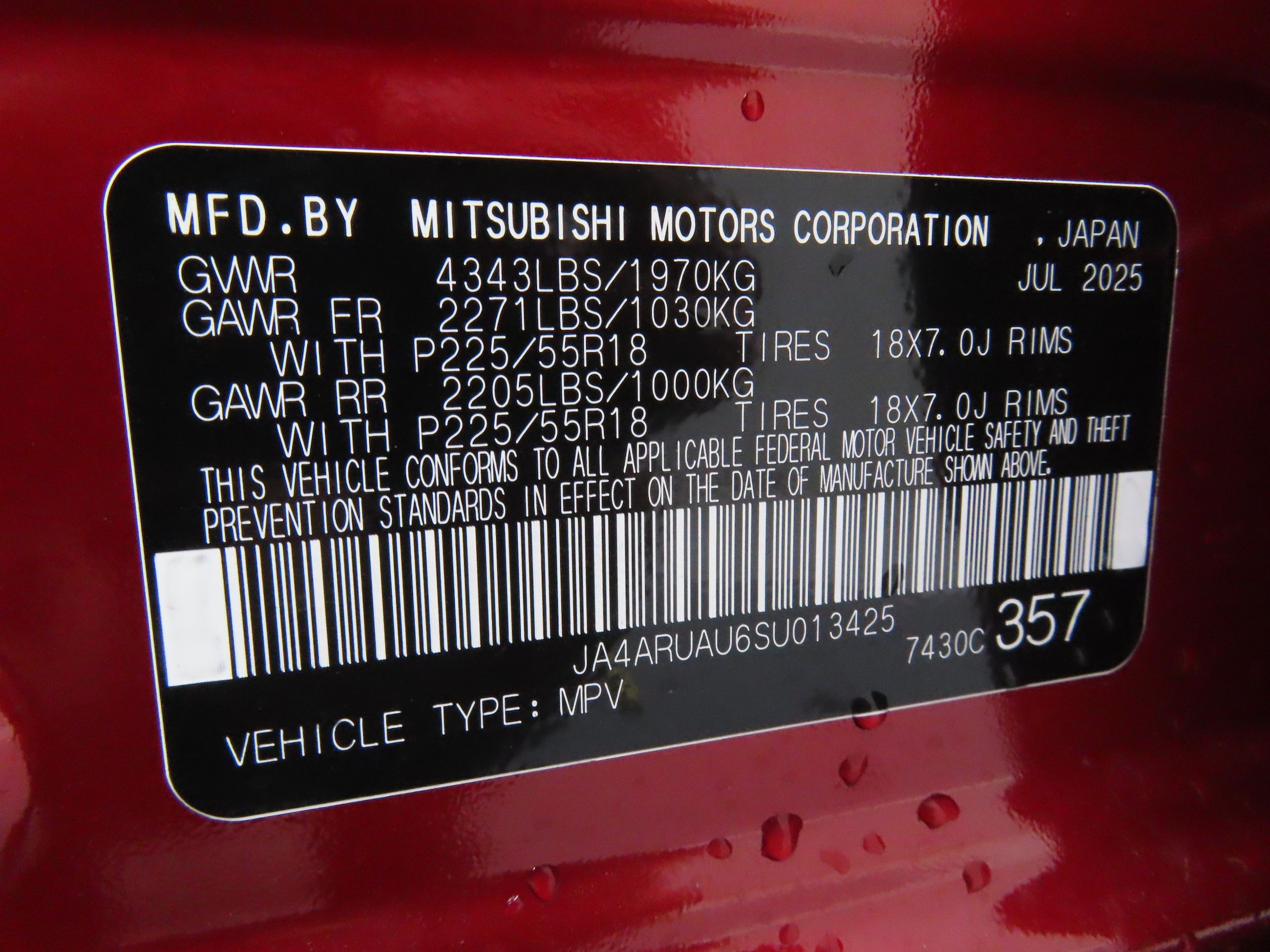 2025 Mitsubishi Outlander Sport SE - Photo 27