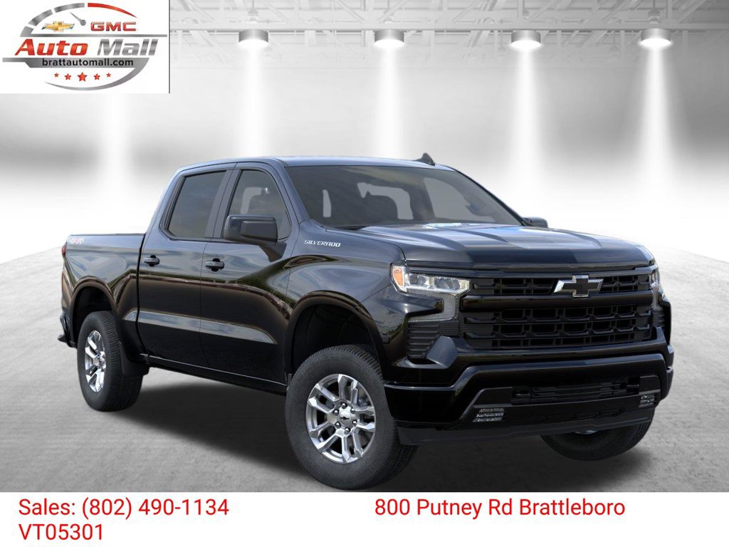 2026 Chevrolet Silverado 1500 RST - Photo 8
