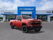 Chevrolet Silverado 2500 HD