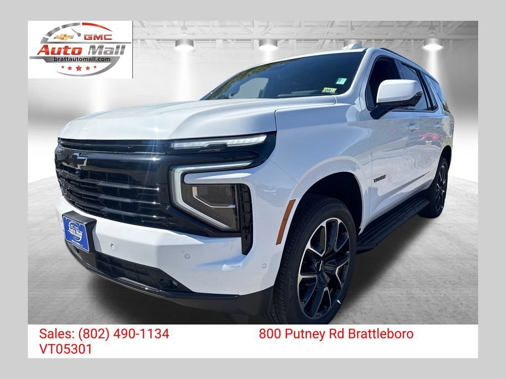2026 Chevrolet Tahoe