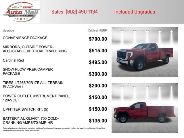 2025 GMC Sierra 2500HD Pro - Photo 3