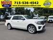 Ford Expedition MAX