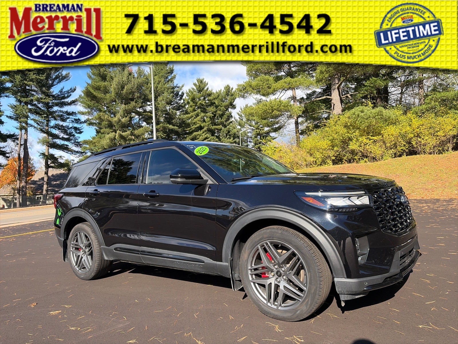 2025 Ford Explorer