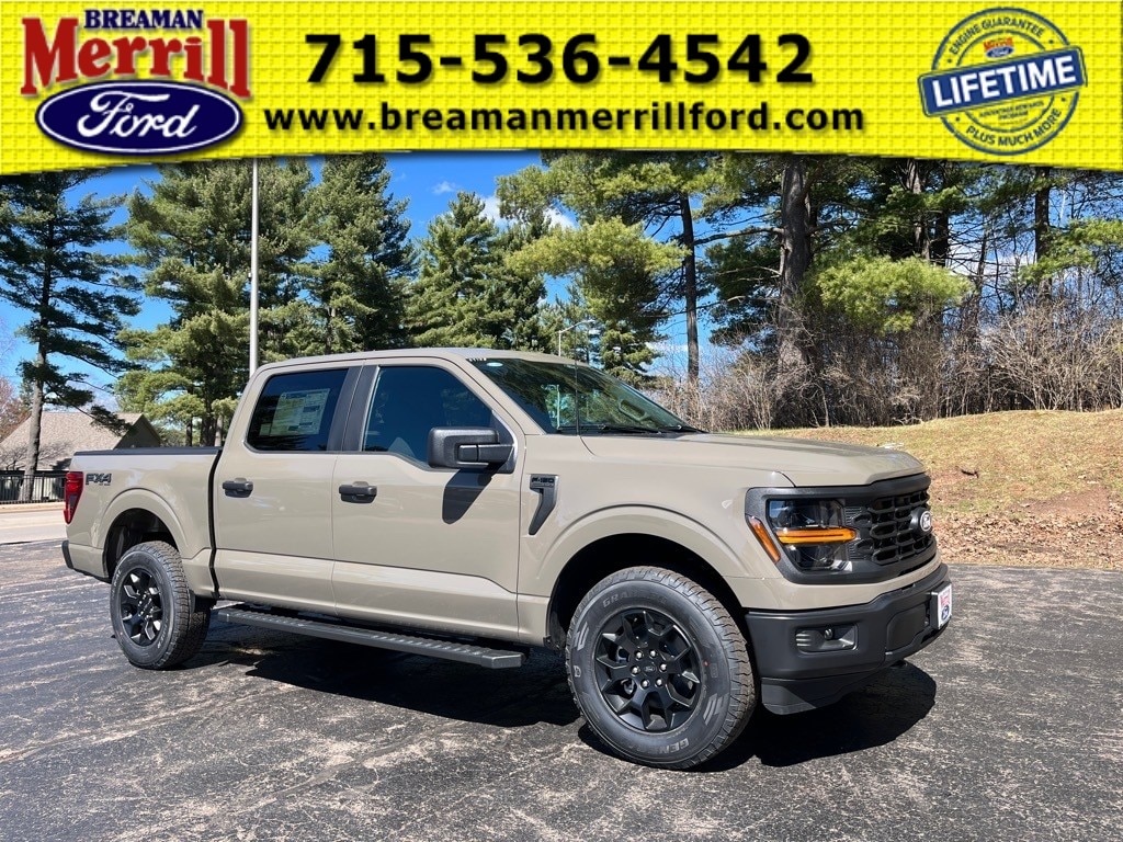 2026 Ford F-150