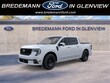  Ford Maverick