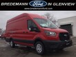 Ford Transit-250 Cargo