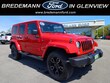  Jeep Wrangler JK