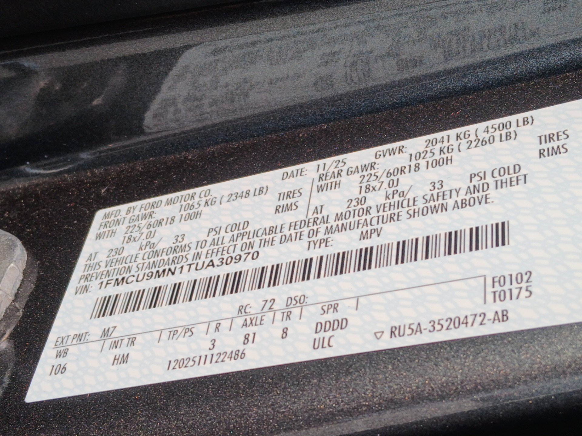 2026 Ford Escape ST-Line - Photo 17