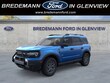  Ford Bronco Sport